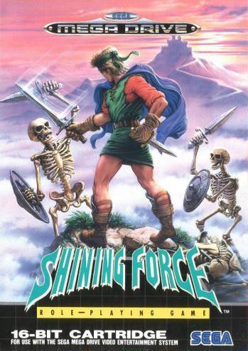 shining_force_title