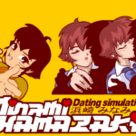 Minami Hamazaki Dating Simulation