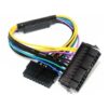 Adaptateur alimentation pour PC HP Z420