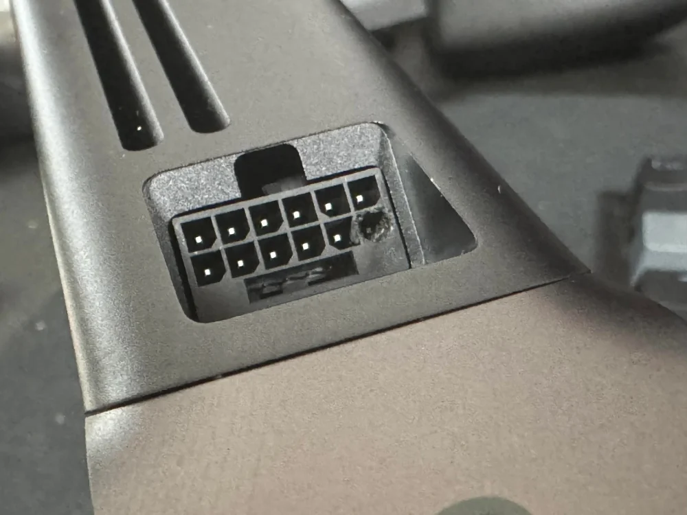 RTX 5090 Câble fondu 2
