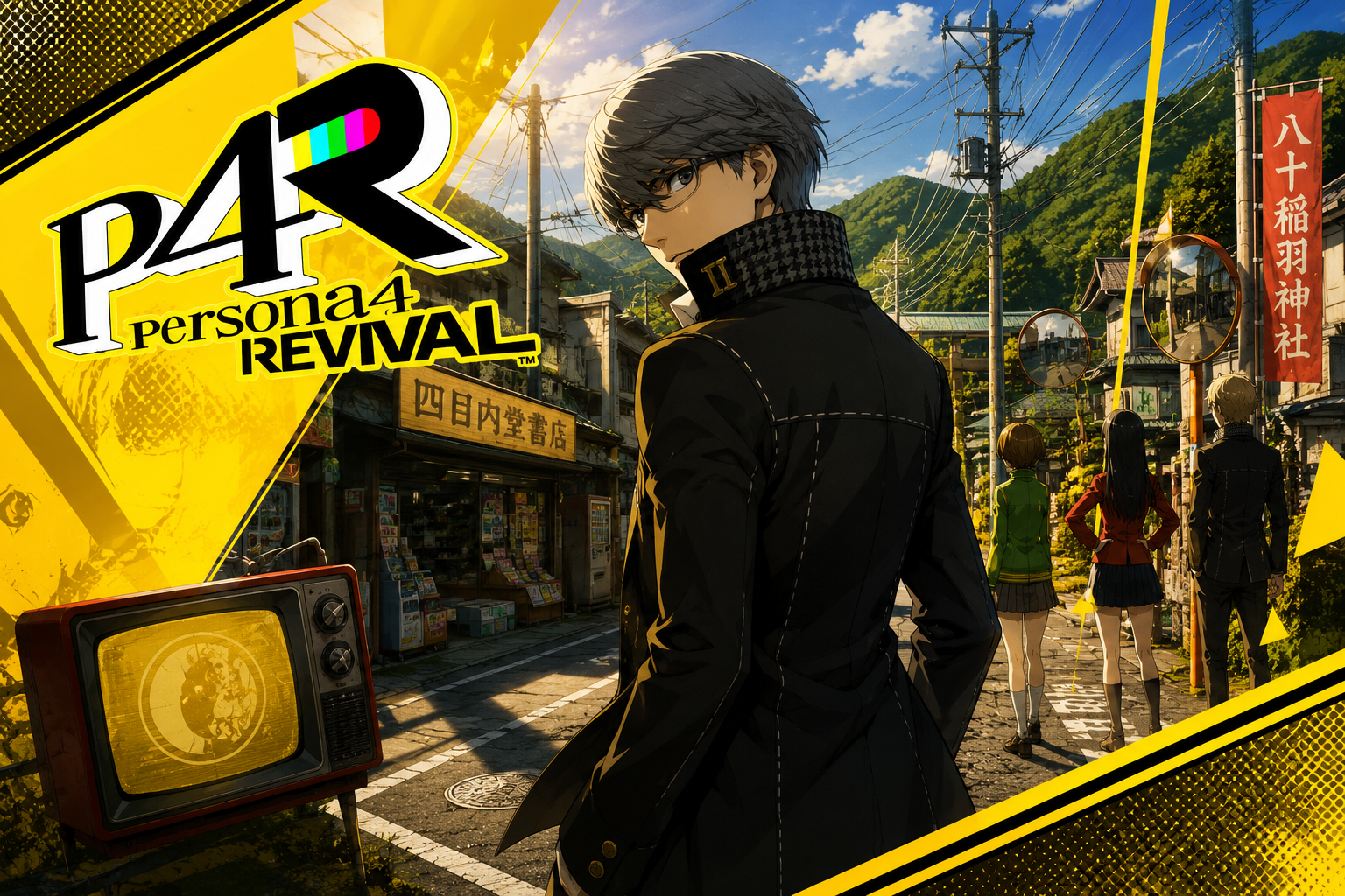 Persona 4 Revival où en est réellement le remake attendu d’Atlus